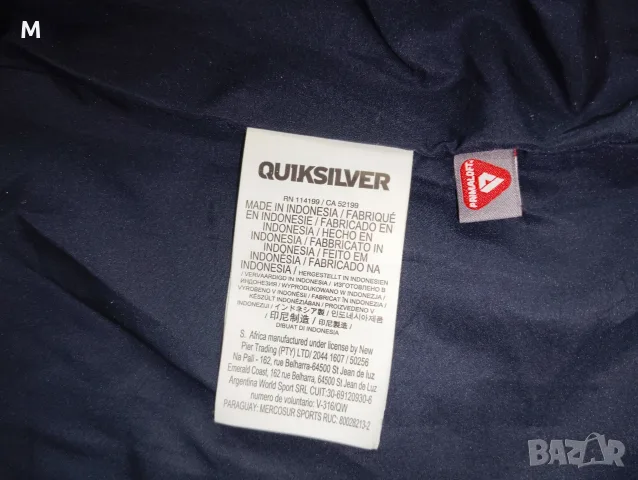 Quiksilver Vans Volcom o neill billabong rip curl element carhartt, снимка 5 - Якета - 56253335