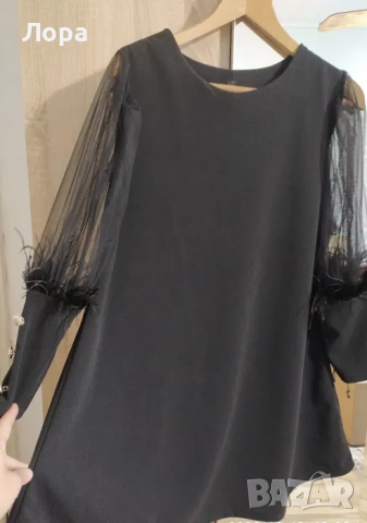 Нова официална дамска рокля 