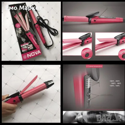 Многофункционална 2 в 1 маша и преса за коса TV821