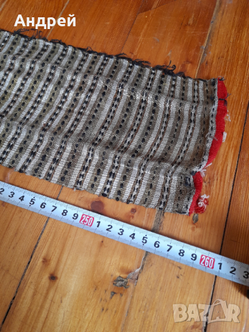 Стар сърмен колан за носия,Сая #2, снимка 8 - Антикварни и старинни предмети - 44558597