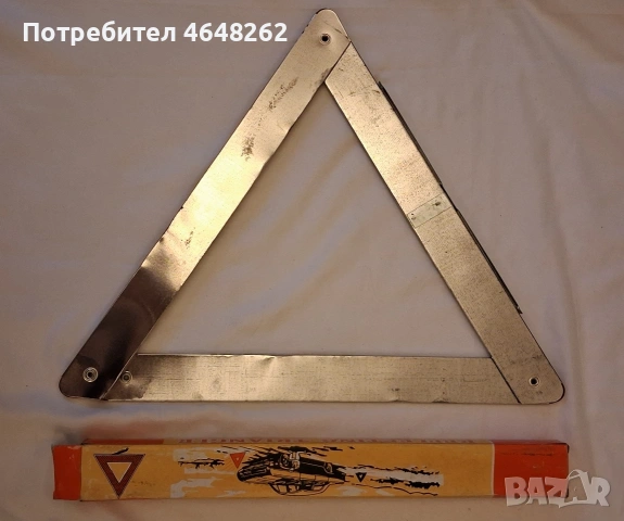 Светлоотлазителен авариен триъгълник 4бр, снимка 6 - Аксесоари и консумативи - 54010012