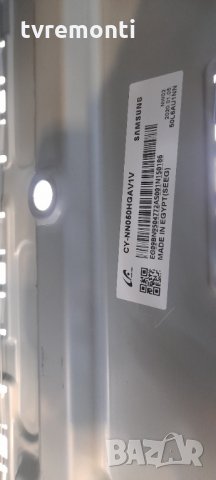 лед диоди от дисплей CY-NN050HGAV1V от телевизор SAMSUNG модел UE50RU7172U