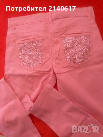 Нови дънки за момиче Benetton