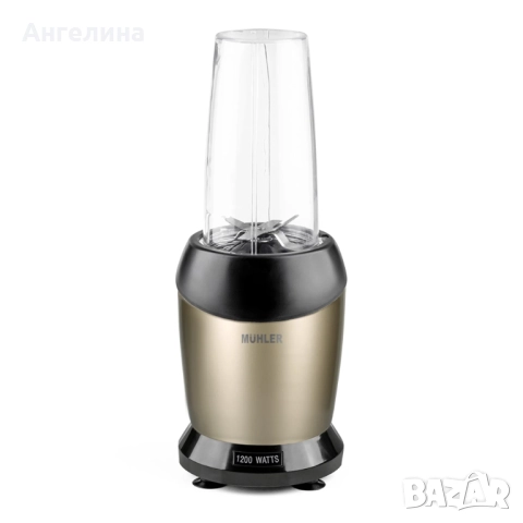 Нутри блендер Muhler MNB-1205, 1200W, 6 ножа, 2 чаши, Antique