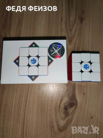 Рубик куб gun 365 rs