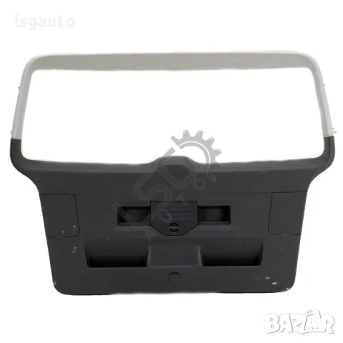 Кора заден капак Volkswagen Touran II 2011-2015 ID:145896