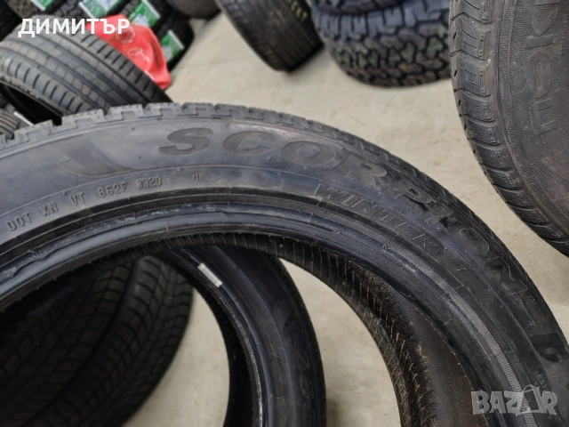 2бр.НОВИ зимни гуми PIRELLI 235 50 20 DOT20 цена за брой, снимка 5 - Гуми и джанти - 53928194