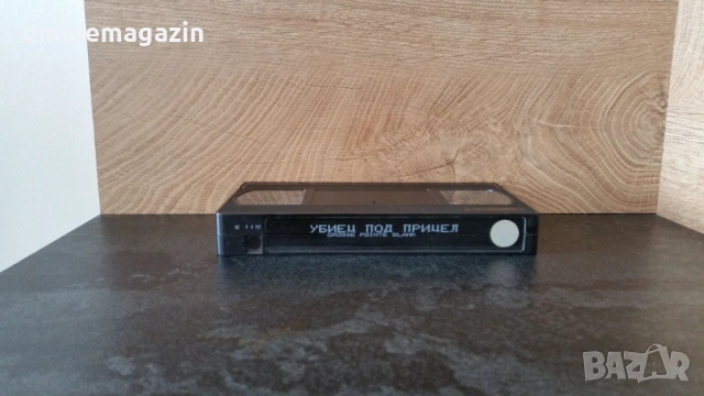 Видеокасета " УБИЕЦ ПОД ПРИЦЕЛ " VHS, снимка 5 - Други жанрове - 54099106