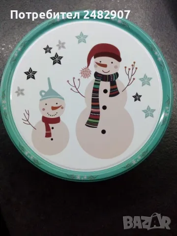 Метална Коледна кутия за съхранение , снимка 3 - Декорация за дома - 48952075