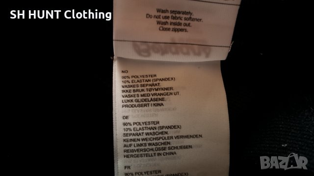 Bergans of NORWAY VENAS Stretch Jacket размер M за ски и туризъм суичър еластичен - 184, снимка 16 - Суичъри - 39789706