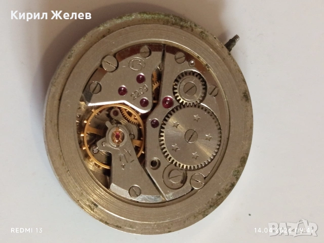 Лот 3 броя стари механизми с циферблат СССР за части КОЛЕКЦИЯ 54394, снимка 8 - Антикварни и старинни предмети - 54186879