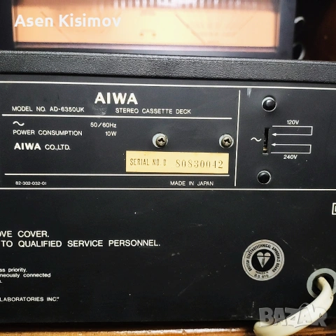 Aiwa AD-6350UK, снимка 8 - Декове - 53037129