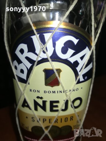 празна колекционерска бутилка от ром 2412201744, снимка 4 - Колекции - 31217033