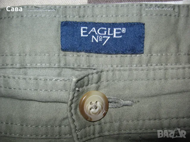 Спортен панталон карго EAGLE №7  мъжки,ХЛ