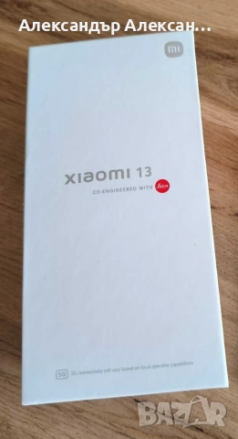 Xiaomi 13 5G 256/8, снимка 4 - Xiaomi - 54334565