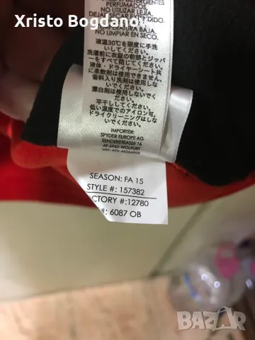 Мъжка блуза ,,SPYDER” размер XXL, снимка 5 - Блузи с дълъг ръкав и пуловери - 48904631