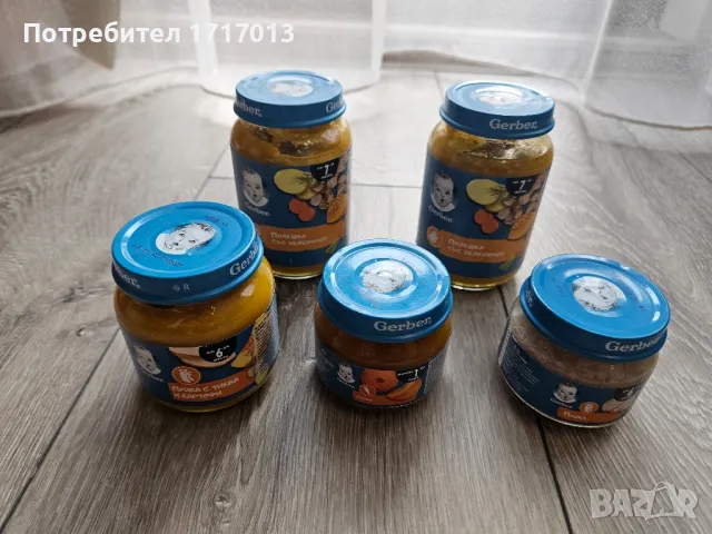 Пюрета - Hipp, Gerber, Bebivita, Holle, Слънчо - 30 броя, снимка 6 - Други - 49326732