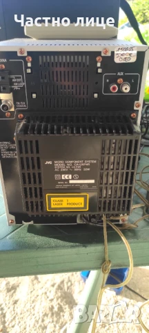 JVC система мини уредба , снимка 6 - Аудиосистеми - 50799636