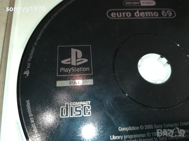 SONY PS EURO DEMO69 0208251806, снимка 7 - Игри за PlayStation - 51229086