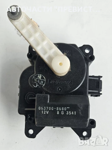 Моторче Клапа Парно 063700-8680 Тойота Авенсис Т25 Toyota Avensis T 25