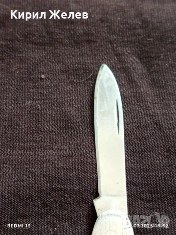Ретро джобен нож от соца перфектно състояние за КОЛЕКЦИЯ ДЕКОРАЦИЯ 33784, снимка 3 - Ножове - 51129962