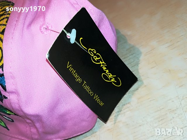 Шапки, снимка 13 - Шапки - 29724780