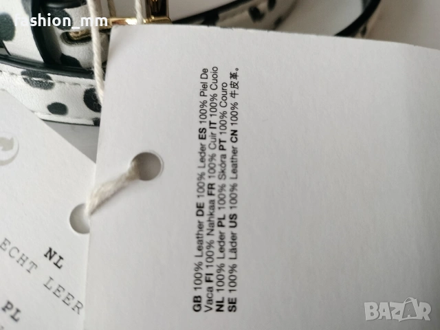 кожен италиански колан М размер , снимка 4 - Колани - 54228175