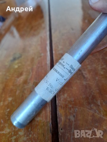 Стар нагревател за хладилник, снимка 4 - Други ценни предмети - 38550999