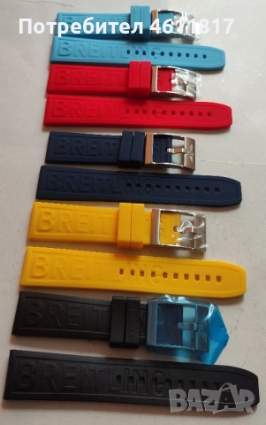 Силиконови каишки BREITLING 22мм, снимка 4 - Каишки за часовници - 52107587