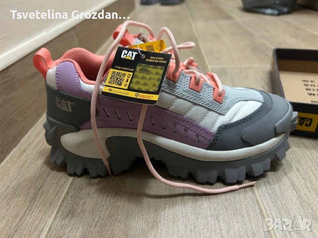 Обувки Caterpillar Intruder Oxford 