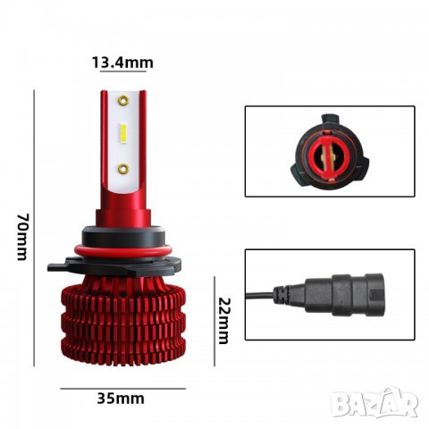 Автомобилни лед крушки K5 с фарове H1 H7 H11 H4 9005 HB3 9006 HB4  5000lm на крушка . , снимка 5 - Части - 29141103