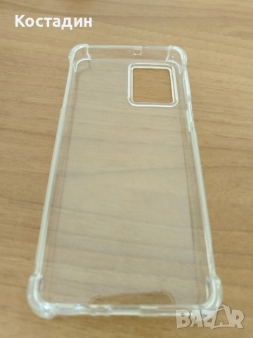 Motorola G54 5G като нов, снимка 6 - Motorola - 51449788