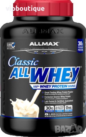 AllWhey Classic 2270 грама, снимка 1 - Хранителни добавки - 42078479