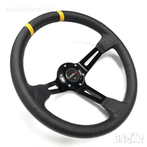 Спортен волан 5130 – Жълт – 10025 - 5130