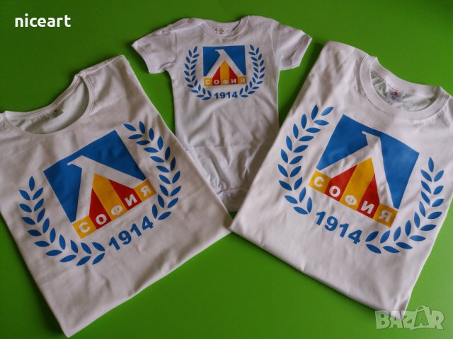 Детска тениска Левски София , снимка 10 - Детски тениски и потници - 39769184