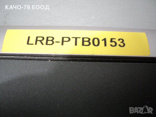 HP ProBook – 450 G3, снимка 2 - Части за лаптопи - 31636826