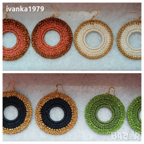 Плетени обеци , снимка 4 - Обеци - 50982855
