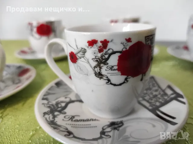 Комплект ретро керамични чаши за кафе, снимка 5 - Антикварни и старинни предмети - 48929165