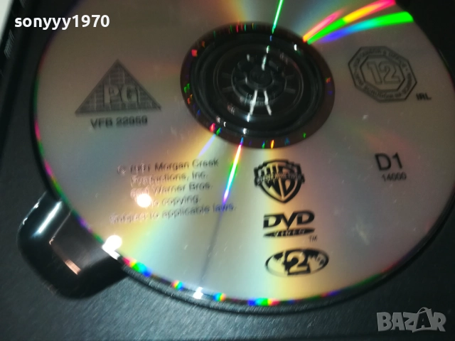 ROBIN HOOD DVD 1709252304, снимка 17 - DVD филми - 51751074