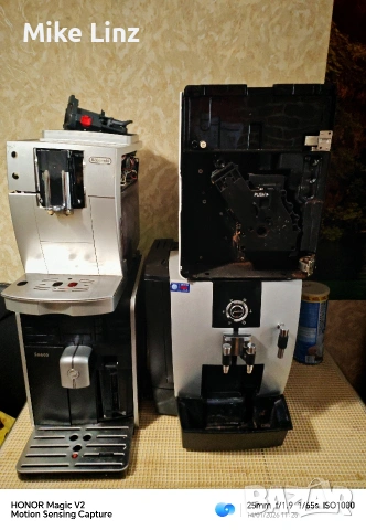 4 броя роботи за части 