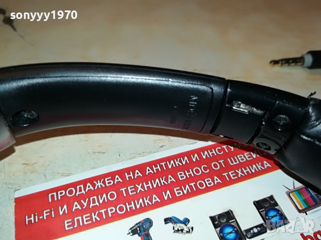 sony headphones+cable 0106222012, снимка 7 - Слушалки и портативни колонки - 36951221