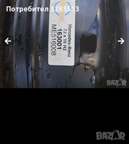 Джанти мерцедес, снимка 8 - Гуми и джанти - 52063036