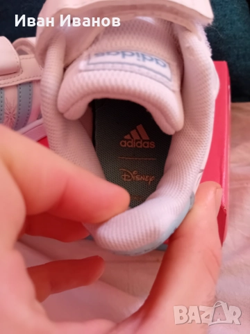 Оригинални детски маратонки Адидас - Олаф - номер 24, снимка 5 - Детски маратонки - 51651188