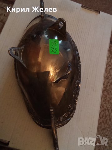 Посребрена Фруктиера стара 24572 , снимка 4 - Декорация за дома - 34044166