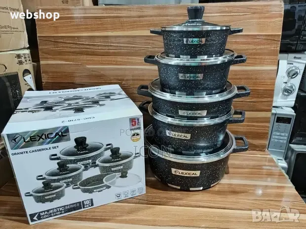 Комплект готварски съдове с лято не залепващо покритие , Lexical Тенджери, снимка 1