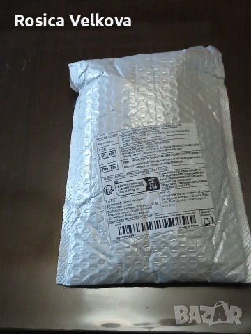 Градински ножици , снимка 7 - Градински инструменти - 54062250