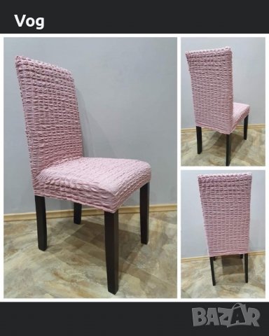 КАЛЪФКИ ЗА СТОЛ - 6 броя - 24 лв, снимка 16 - Други - 28387650