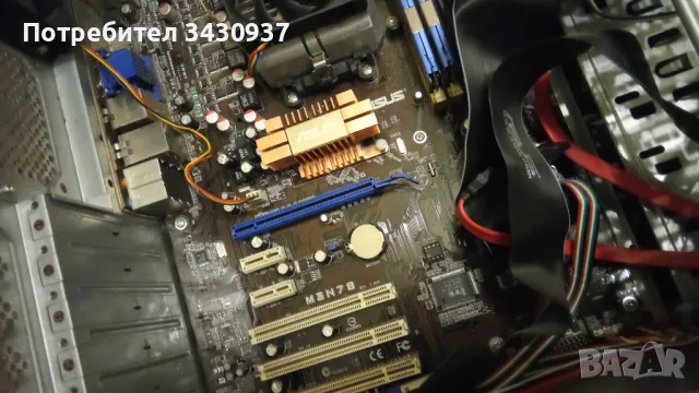 Asus Vento Chassis, Захранване ASUS 400W  , снимка 7 - Захранвания и кутии - 50006102