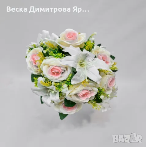 Елегантна колекция от изкуствени букети с лилии и рози, снимка 4 - Изкуствени цветя - 50322095