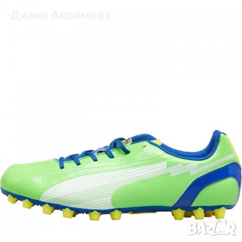 Нови бутонки ПУМА 43,44,45